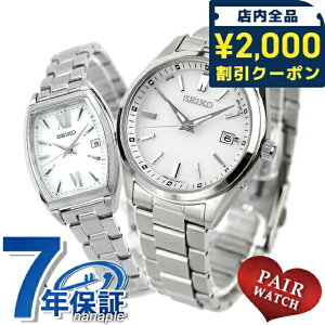 _2000~OFFN[|+9{^ yAEHb` ZCR[ZNV ʌ胂f dg\[[ vw Jbv LO Y fB[X rv \[[dgrv   SEIKO SELEC