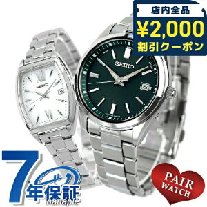 _2000~OFFN[|+9{^ yAEHb` ZCR[ZNV ʌ胂f dg\[[ vw Jbv LO Y fB[X rv \[[dgrv   SEIKO SELEC
