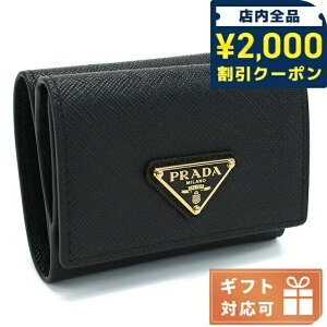 _2000~OFFN[|+4{^ v_ O܍zKt fB[X uh PRADA SAFFIANO TRIANGOLO U[ C^A 1MH042 NERO ubN z