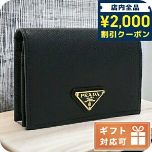 _2000~OFFN[|+4{^ v_ ܍zKt fB[X uh PRADA SAFFIANO TRIANGOLO U[ C^A 1MV021 NERO ubN z