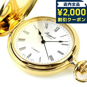 _2000~OFFN[|+9{^ |[g 芪 v Y fB[X y_gEHb` Rapport PW14 AiO Mtg v[g pI