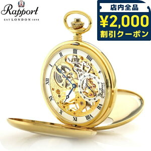 _2000~OFFN[|+9{^ |[g v X[ZRh XPg _un^[P[X CMX 芪 PW44 S[h v v[g Mtg