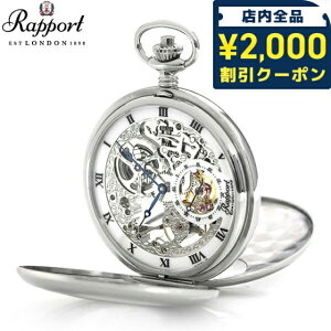 _2000~OFFN[|+9{^ |[g v X[ZRh XPg _un^[P[X CMX 芪 PW45 Vo[ v v[g Mtg