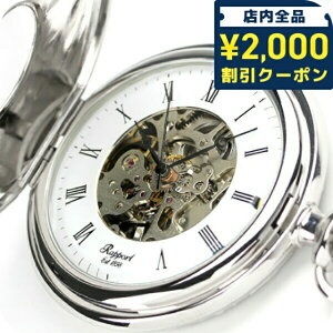 _2000~OFFN[|9{^ |[g v 芪 f~n^[ I[vn[g PW57 Rapport |PbgEHb` zCg v v[g Mtg