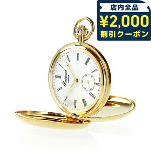 _2000~OFFN[|+9{^ |[g 芪 v _un^[P[X y_gEHb` Rapport PW60 AiO zCg  v[g Mtg