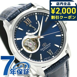 �_2000�~OFF�N�[�|��+�����9�{�^ �I���G���g�X�^�[ �Z�~�X�P���g�� 39mm �������� RK-AT0006L �r���v �����Y �l�C�r�[ SEMISKELETON �u�����h ������� �h�� �v���[���g �j�� ���p�I