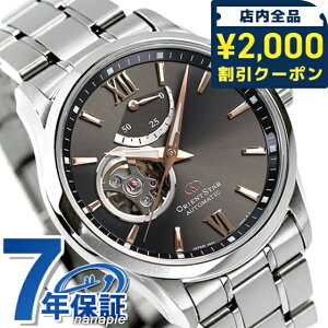 �I���G���g�X�^�[ �Z�~�X�P���g�� �������� RK-AT0009N �r���v �����Y �O���[ SEMISKELETON �u�����h ������� �h�� �v���[���g �j�� ���p�I