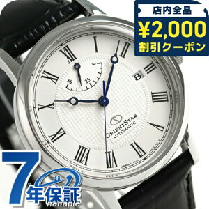 �I���G���g�X�^�[ �G���K���g39mm �������� RK-AU0002S �p���[���U�[�u �r���v �����Y �z���C�g �u���b�N Orient Star �u�����h ������� �h�� �v���[���g �j�� ���p�I