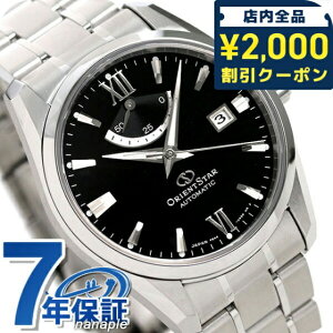 �_2000�~OFF+�����9�{�^ �I���G���g�X�^�[ �X�^���_�[�h 38.5mm �������� RK-AU0004B �r���v �����Y �u���b�N Orient Star �u�����h ������� �h�� �v���[���g �j�� ���p�I