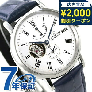 �_10%OFF�N�[�|����21��10���܂Ł^ �I���G���g�X�^�[ �Z�~�X�P���g�� 40mm �������� RK-AV0003S �r���v �����Y �z���C�g �l�C�r�[ CLASSICSEMISKELETON �u�����h ������� �h�� �v���[���g �j�� ���p�I