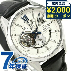 �_2000�~OFF+�����4�{��3���Ԍ���^ �I���G���g�X�^�[ ���_���X�P���g�� 41mm �������� RK-AV0007S �r���v �����Y �z���C�g �u���b�N MODERNSKELETON �u�����h ������� �h�� �v���[���g �j�� ���p�I