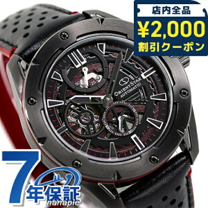 �_2000�~OFF+�����9�{�^ �I���G���g�X�^�[ �X�|�[�c ���{�� �������� �����Y �r���v RK-AV0A03B ORIENT STAR ���v �A�o���M�����h�X�P���g�� �X�P���g�� �u���b�N �u�����h ������� �h�� �v���[���g