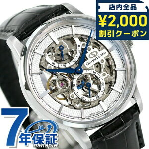 �I���G���g�X�^�[ �X�P���g�� �芪�� RK-AZ0002S ��� �r���v �����Y �X�P���g�� �u���b�N SKELETON �u�����h ������� �h�� �v���[���g �j�� ���p�I