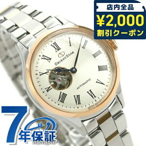 _2000~OFF+9{^ IGgX^[ Z~XPg 30.5mm  RK-ND0001S rv fB[X AC{[ Ladies uh  h y ؚ 킢 v[g  pI