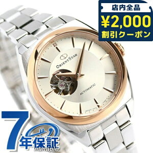 �_2000�~OFF+�����9�{�^ �y7�����{���ח\��\���t���z �I���G���g�X�^�[ �R���e���|�����[ �Z�~�X�P���g�� �������� ���f�B�[�X �r���v RK-ND0101S ORIENT STAR ���v �u�����h ������� �h�� �y�� 