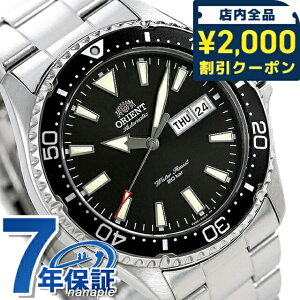 _2000~OFF+9{^ IGg X|[c  RN-AA0001B 20Ch J_[ rv Y ubN SPORTS MAKO }R uh  h  傫 v[g j pI