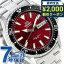 【9月下旬入荷予定予約受付中】 オリエント 腕時計 メンズ ORIENT 自動巻き スポーツ MAKO マコ RN-AA0003R レッド 時計 ブランド おしゃれ 防水 文字盤 大きい プレゼント 男性 実用的