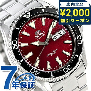 _2000~OFF+9{^ y11{ח\\tz IGg rv Y ORIENT  X|[c MAKO }R RN-AA0003R bh v uh  h  傫 v[g 