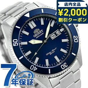 _2000~OFF+9{^ y11{ח\\tz IGg rv Y ORIENT  X|[c MAKO }R RN-AA0007L lCr[ v uh  h  傫 v[g