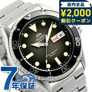 _2000~OFF+9{^ IGg rv X|[c _Co[fUC  Y RN-AA0810N ORIENT O[Of[V MAKO }R uh  h  傫 v[g j 