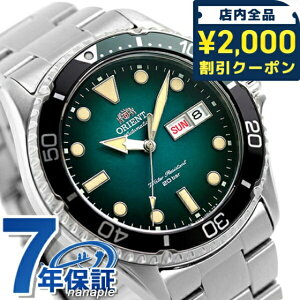 _2000~OFF+9{^ IGg rv X|[c _Co[fUC  Y RN-AA0811E ORIENT u[O[Of[V MAKO }R uh  h  傫 v[