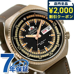 _2000~OFF+9{^ IGg rv  X|[c lINVbNX|[c Y vxg ORIENT RN-AA0E06B ubN uE  uh  h v[g j pI