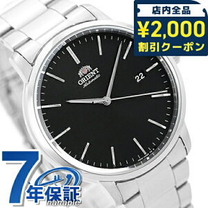 �_2000�~OFF+�����9�{�^ �I���G���g �r���v �f�C�g �������� �����Y �@�B�� ���v RN-AC0E01B ORIENT �u���b�N �u�����h ������� �h�� �v���[���g �j�� ���p�I