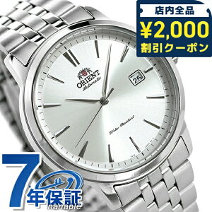 _2000~OFF+9{^ IGg Re|[  Y rv RN-AC0F02S ORIENT v Vo[ uh  h v[g j pI