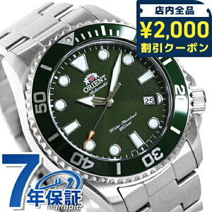 _2000~OFF+9{^ IGg X|[c _Co[ X^C  RN-AC0K02E _Co[YEHb` rv Y O[ SPORTS uh  h v[g j pI