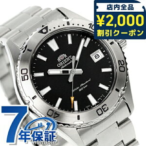 _2000~OFFN[|+9{^ IGg X|[c IGg }R  rv Y ORIENT RN-AC0Q01B AiO ubN  uh  h  傫 v[g j 