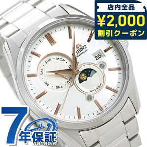�_2000�~OFF+�����9�{�^ �I���G���g �T�������[�� �������� RN-AK0301S �r���v �����Y �z���C�g CONTEMPORARY �u�����h ������� �h�� �v���[���g �j�� ���p�I