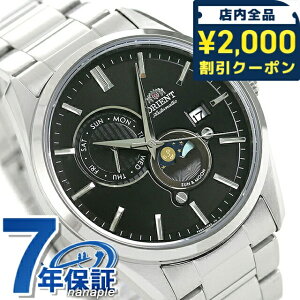 �_2000�~OFF+�����9�{�^ �I���G���g �������� �T�������[�� �����Y �r���v RN-AK0302B ORIENT ���v �@�B�� �u���b�N �u�����h ������� �h�� �v���[���g �j�� ���p�I