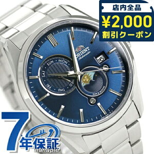 _2000~OFF+9{^ IGg  T[ Y rv RN-AK0303L ORIENT v @B lCr[ uh  h v[g j pI