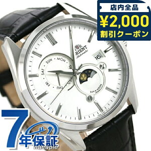 �_2000�~OFF+�����9�{�^ �I���G���g �������� �T�������[�� �����Y �r���v RN-AK0305S ORIENT ���v �@�B�� �z���C�g �u���b�N �u�����h ������� �h�� �v���[���g �j�� ���p�I 33880