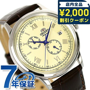 _2000~OFF+9{^ IGg NVbN IGgor[m  rv Y vxg ORIENT RN-AK0702Y AiO N[ _[NuE uh  h  傫