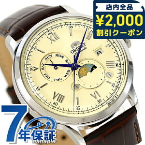 _2000~OFF+9{^ IGg NVbN or[m TAh[  rv Y ORIENT CLASSIC RN-AK0803Y AiO N[ _[NuE uh  h  