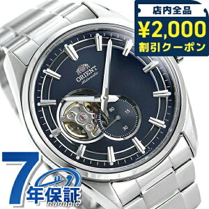 �_10%OFF�N�[�|����21��10���܂Ł^ �y6�����{���ח\��\���t���z �I���G���g �R���e���|�����[ �Z�~�X�P���g�� �������� RN-AR0002L ORIENT �����Y �r���v �l�C�r�[ �u�����h ������� �h�� �v��