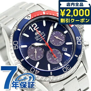 _2000~OFF+9{^ IGg IGg}R \[[p[h rv Y NmOt ORIENT RN-TX0201L AiO lCr[ { uh  h  傫 v[g 