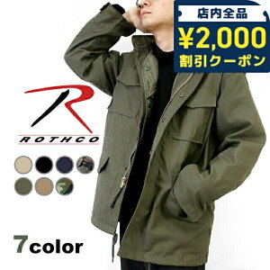 XR ~^[WPbg Y uh Rothco M-65 tB[hWPbg LeBOCi[t XS S M Jt[WE n JWA AJW ~^[ }`J[ u