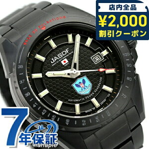 _2000~OFFN[|+9{^ PebNX q~cpf AGSNI[c rv Y f 胂f ւxg Kentex S778X-02 AiO ubN  { Mtg v[