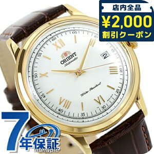 _2000~OFF+9{^ y11{ח\\tz IGg or[m  rv Y vxg ORIENT SAC00007W0 AiO zCg uE  uh  h 