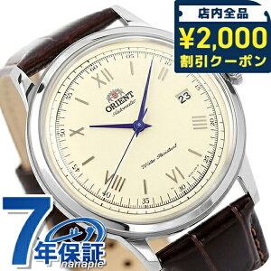 _2000~OFF+9{^ IGg or[m  rv Y vxg ORIENT SAC00009N0 AiO N[CG[ uE LOi Mtg v[g pI