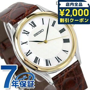 _2000~OFFN[|+9{^ ZCR[ h`FGNZ[k NI[c SACM152 rv Y }U[Iup[×uE SEIKO DOLCEEXCELINE Mtg v[g pI