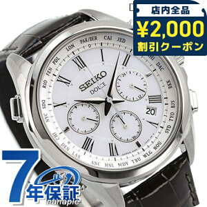 _2000~OFFN[|+9{^ ZCR[ h`FGNZ[k dg\[[ SADA039 NmOt rv zCg O[ SEIKO DOLCEEXCELINE  uh  h v[g j 