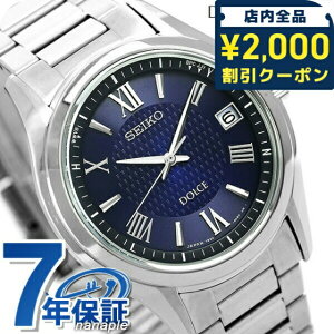 _2000~OFFN[|+9{^ ZCR[ h`F dg\[[ Y rv `^ SADZ197 SEIKO lCr[ v  uh  h v[g j pI