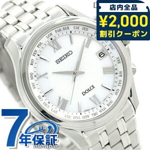 _2000~OFFN[|+9{^ ZCR[ h`FGNZ[k \[[dgyA dg\[[ SADZ201 rv Y Vo[ SEIKO DOLCEEXCELINE  uh  h v[g 