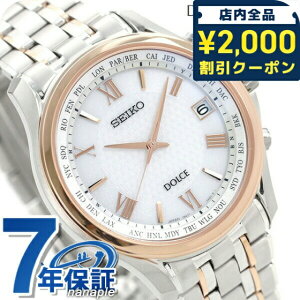 _2000~OFFN[|+9{^ ZCR[ h`F Y rv `^ { dg\[[ SADZ202 SEIKO DOLCEEXCELINE v  uh  h v[g j pI