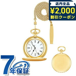 _2000~OFFN[|+9{^ ZCR[ |PbgEHb` { 񂰎v Y fB[X SAPQ008 SEIKO zCg×S[h v Mtg v[g pI