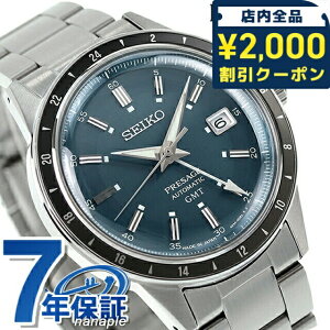 \2000円OFFクーポン+さらに9倍/ セイコー プレザージュ Style60’s ベーシックライン 自動巻き 腕時計 メンズ SEIKO PRESAGE SARY229 アナログ メタリックグレー 日本製 高級 ブランド おしゃれ 防水