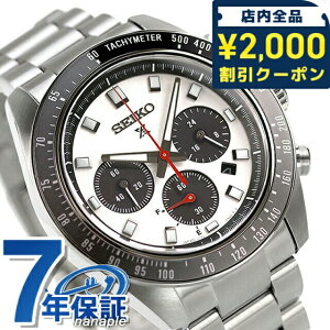 _2000~OFFN[|+9{^ y^u[tz ZCR[ vXybNX Xs[h^C}[ \[[NmOt \[[ rv Y NmOt SEIKO PROSPEX SBDL095 AiO V